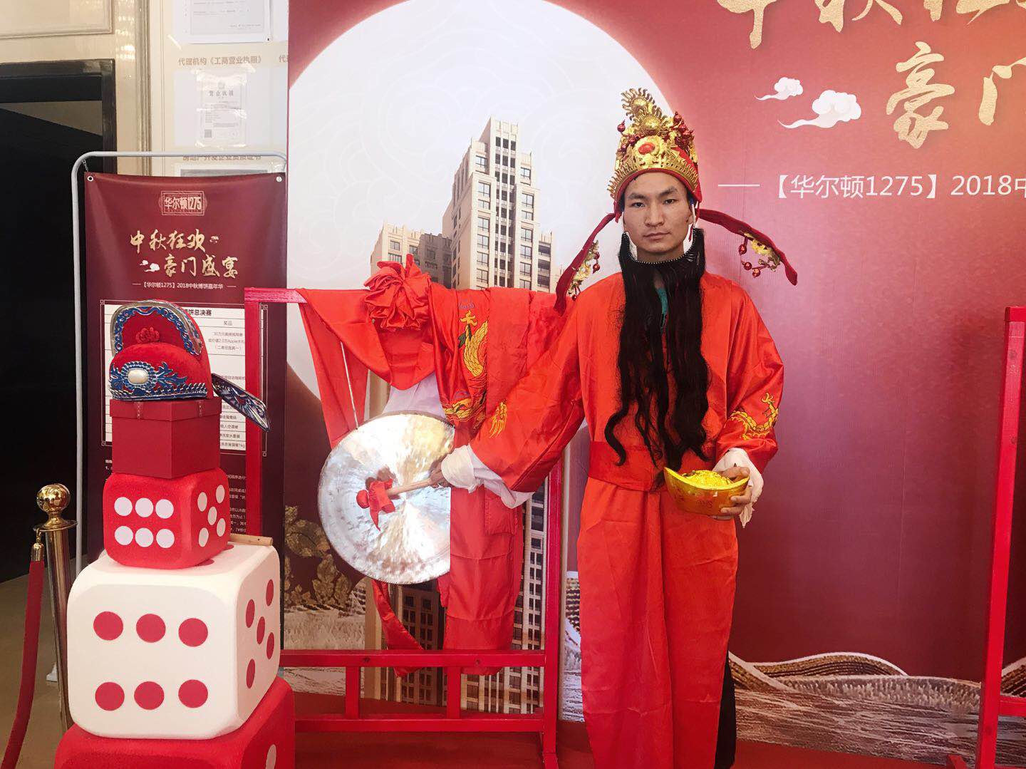 說明: C:\Users\pc\Desktop\新建文件夾\新建文件夾\860814467283385029.jpg