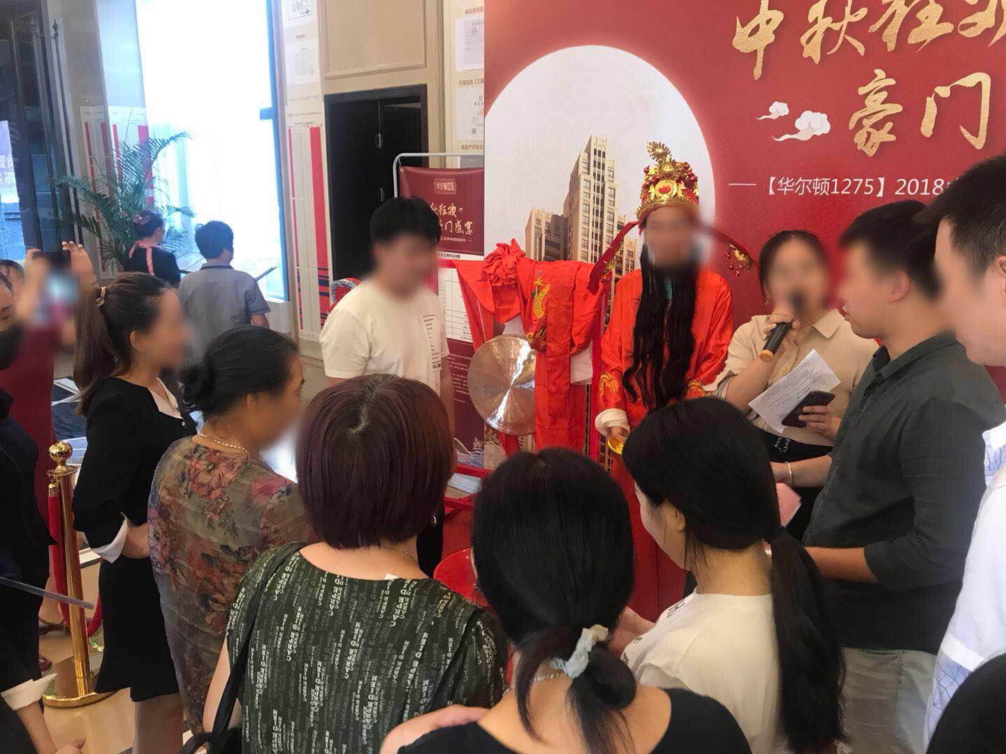 說明: C:\Users\pc\Desktop\新建文件夾-2\348777585090772371.jpg