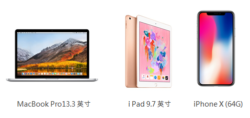 說明: C:\Users\pc\Desktop\新建文件夾\新建文件夾\微信截圖_20180921154159.png