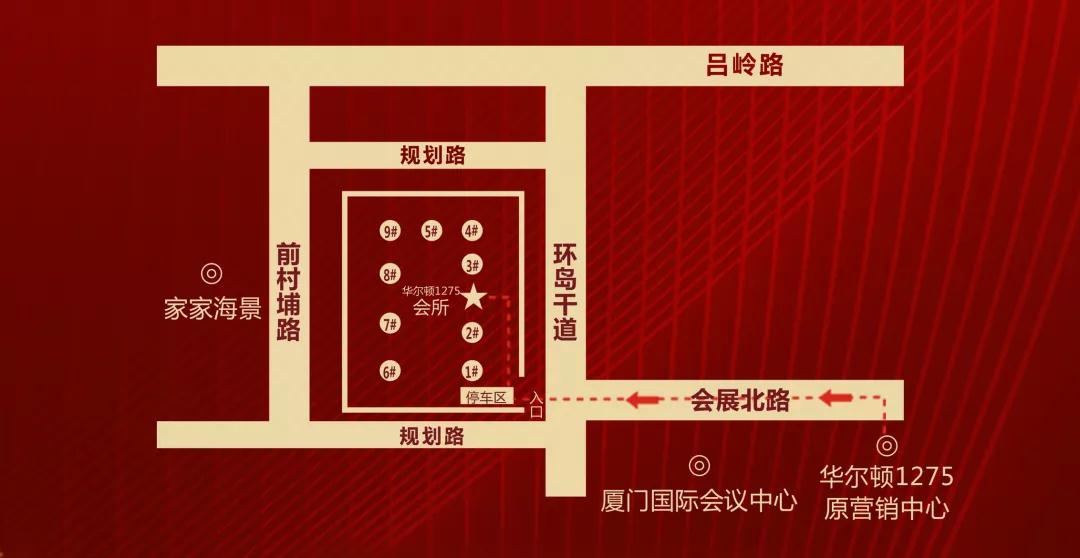 說明: C:\Users\pc\Desktop\微信圖片_20180912141623.jpg